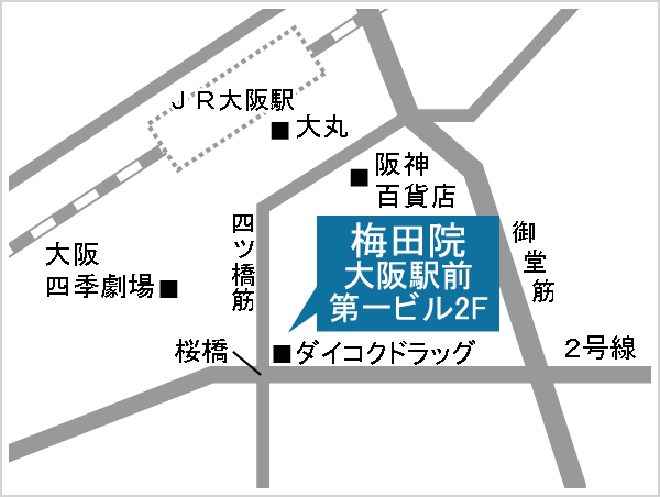 難波院map